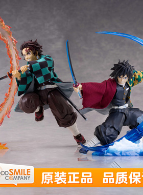 预定GSC ANIPLEX BUZZmod 鬼灭之刃 富冈义勇 炭治郎 无限城 手办