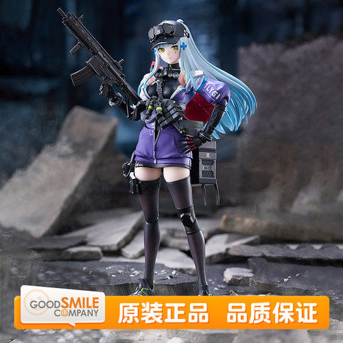 预定 GSC 少女前线2：追放 figma 可露凯 游戏周边 可动手办