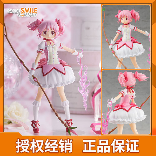 GSC 魔法少女小圆 POP UP 鹿目圆 鹿目圆香 圆神 叛逆的物语 手办