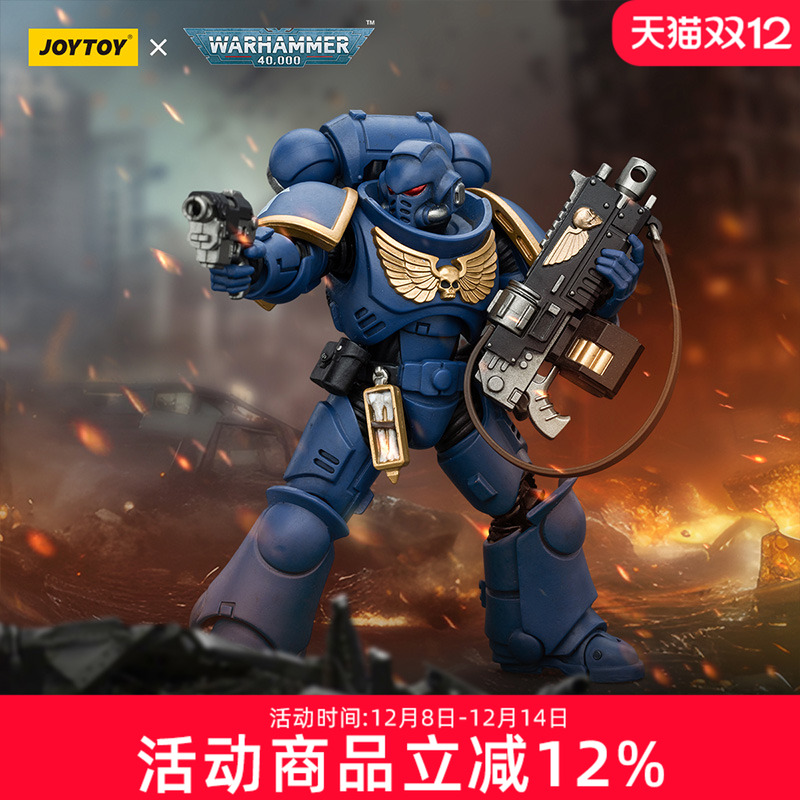 JOYTOY暗源 战锤40K 极限战士 仲裁者可动手办游戏周边模型