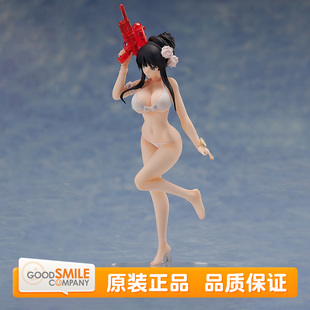 GSC S-style 闪乱神乐 PEACH BEACH SPLASH 斑鸠  1/12比例手办