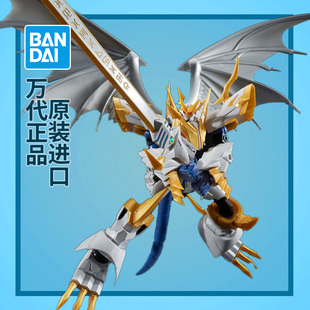 宝贝帝皇龙甲兽 万代拼装 数码 FRS 圣骑士形态 模型
