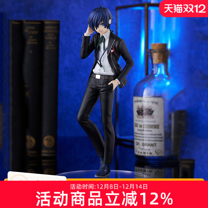 GSC 女神异闻录3 POP UP P3R 主人公 Reload 结城理 手办周边