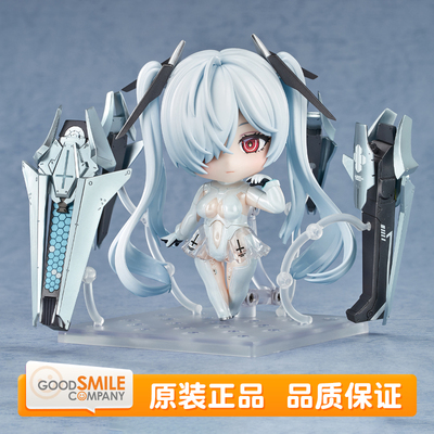 预定 GSC 胜利女神 妮姬 粘土人 Cinderella 游戏周边 Q版手办