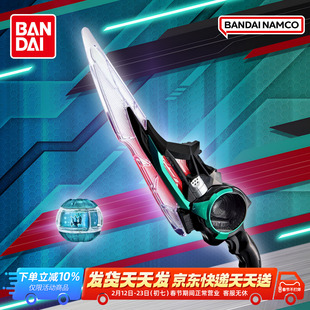 万代假面骑士ZEZTZ ZZZ 泽兹主骑变形武器道具玩具