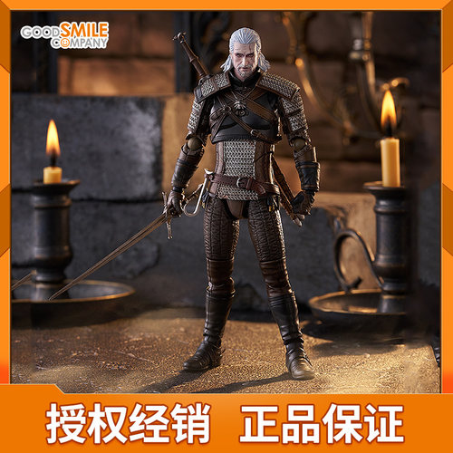 预定 GSC MF 巫师3：狂猎 猎魔人 figma 杰洛特 白狼 可动手办