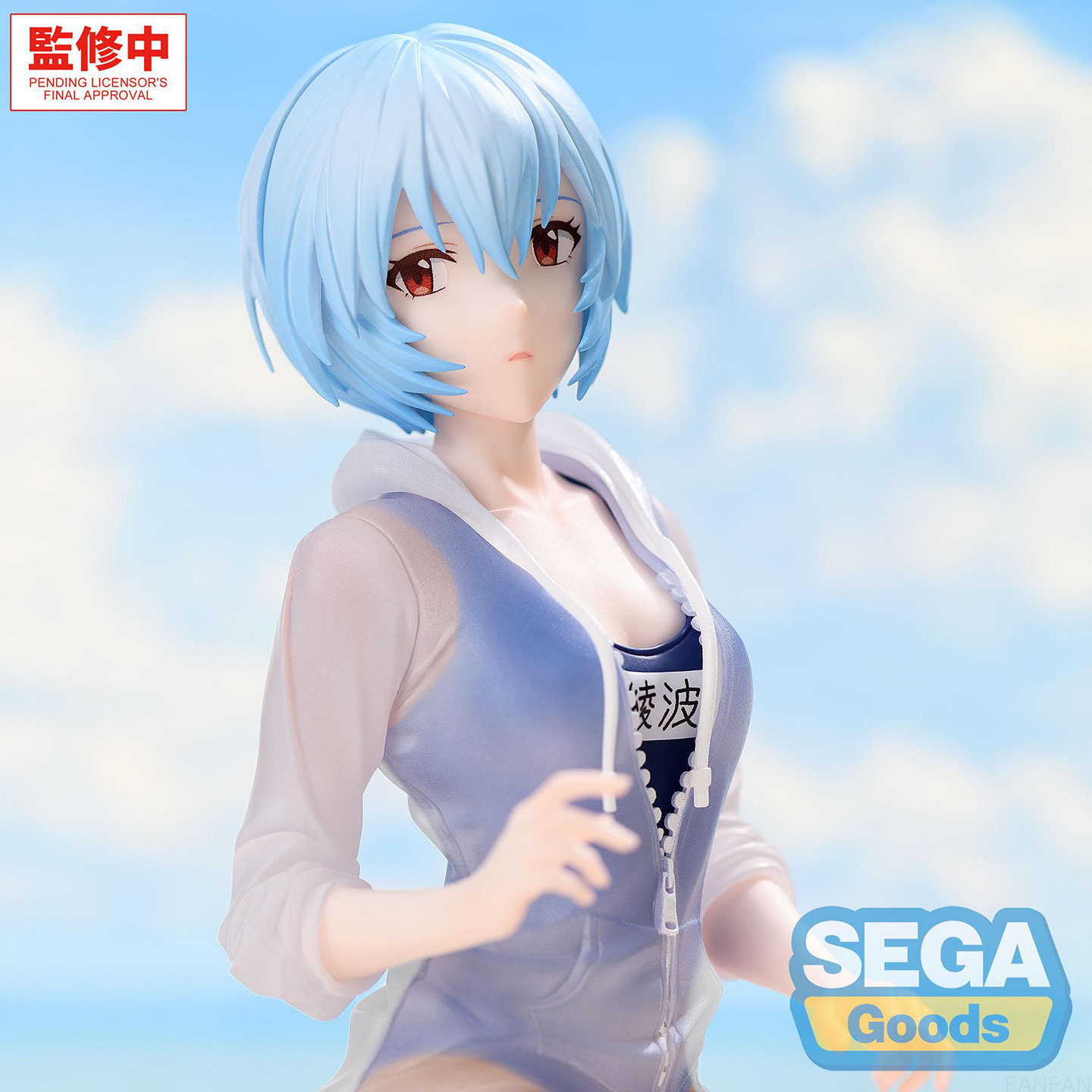 世嘉SEGA 新世纪福音战士 Yumemirize 绫波丽 学校泳衣 景品手办
