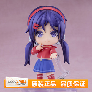 预定 GSC MiSide  粘土人 米塔 MiniMita 游戏周边 Q版可动手办