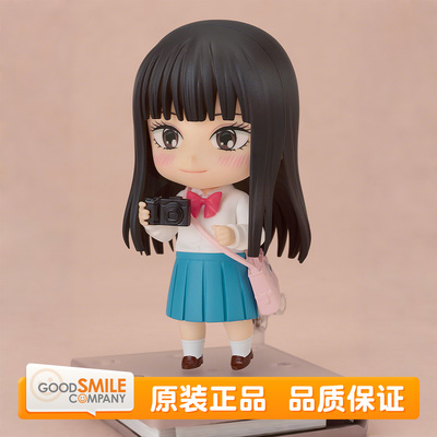 预定 GSC 好想告诉你 粘土人 黑沼爽子2.0 动漫周边 Q版可动手办