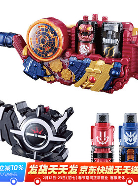 预定万代假面骑士BUILD创骑 DX Evol驱动器黑洞扳机E总腰带套装