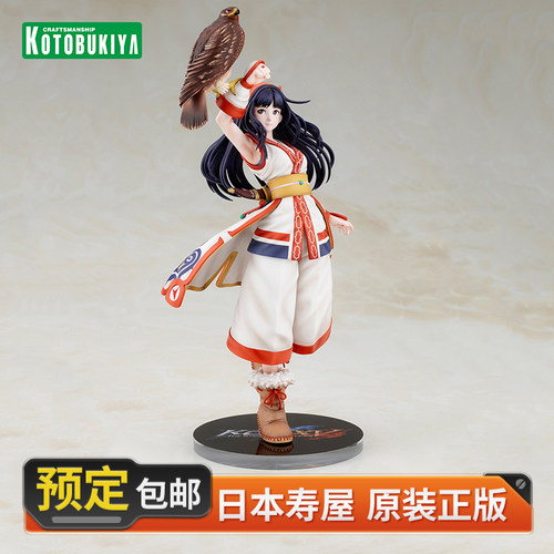 寿屋手办SNK美少女娜可露露