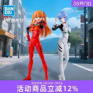 【百亿补贴】万代 SHF 新世纪福音战士 EVA 绫波丽 可动手办