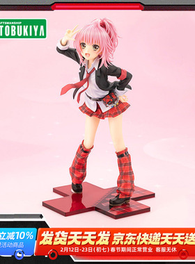 预定 寿屋正版手办1/7 守护甜心! 日奈森亚梦 OSHI WORKS PV270