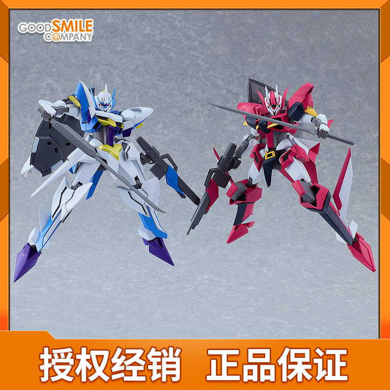 GSC BUDDY COMPLEX  心灵盟友 MODEROID Bradyon Luxon 拼装 现货