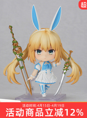 GSC Fate 粘土人 Berserker 阿尔托莉雅 Caster Q版可动手办 现货