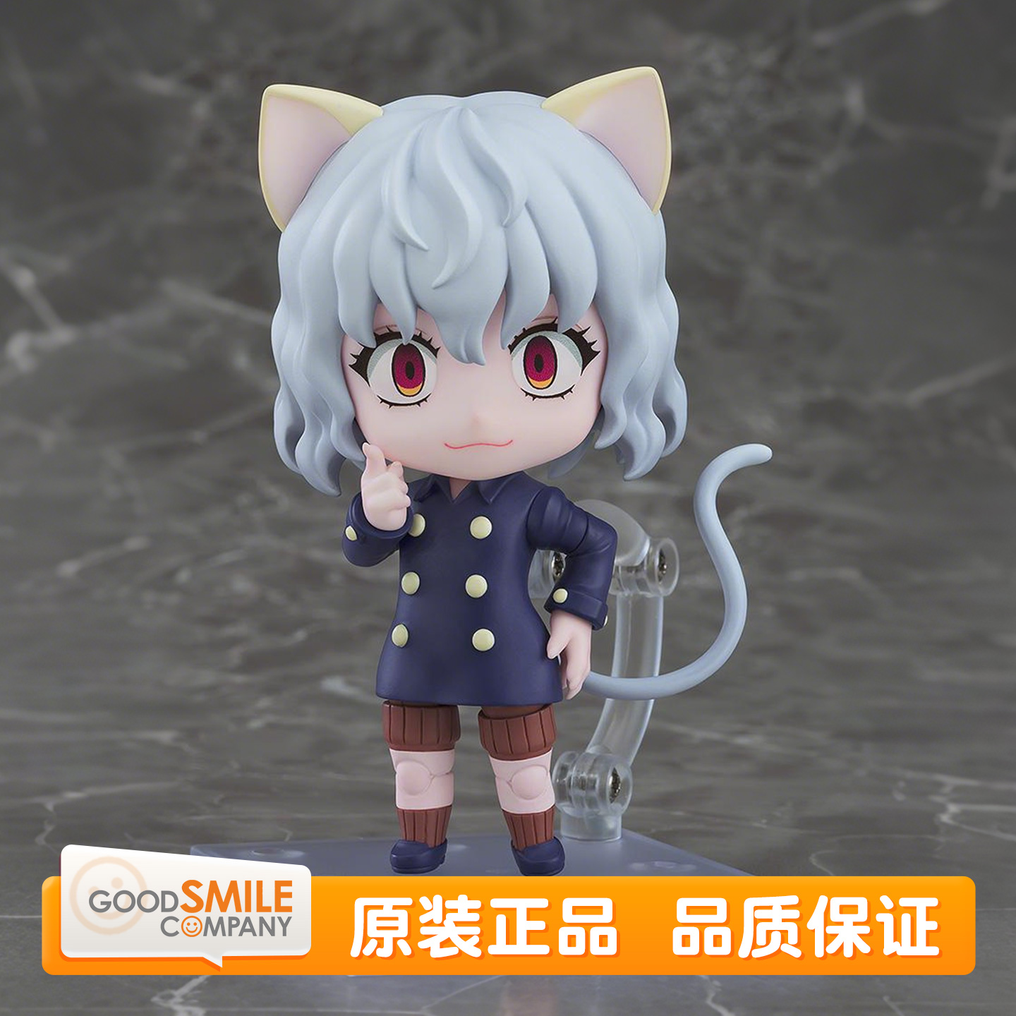 预定 GSC 全职猎人 粘土人 尼飞比特 动漫周边 Q版可动手办