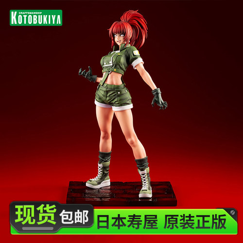 寿屋手办SNK美少女觉醒莉安娜
