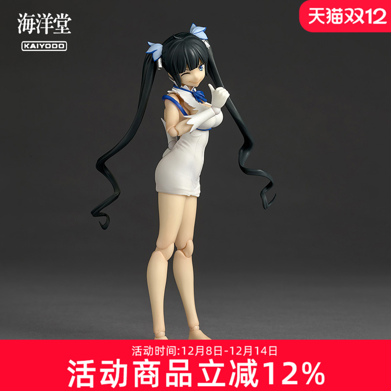 预定海洋堂 转轮科技 惊奇山口 地下城 赫斯缇雅可动手办