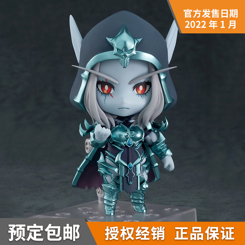 【预定】gsc粘土人手办 魔兽世界 希尔瓦娜斯 风行者 q版公仔摆件