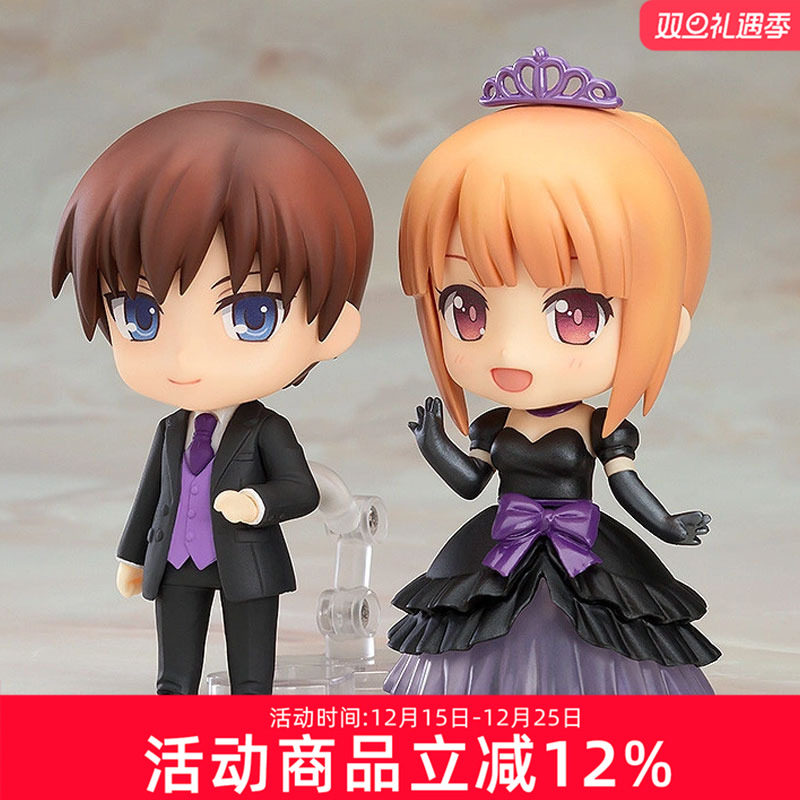 GSC 西服 婚纱 哥特洛丽塔 兔女郎粘土人替换身系列 盲盒随机手办