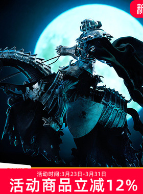 GSC Max Factory figma 骷髅骑士 DX Edition 剑风传奇 周边礼物