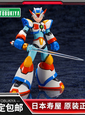 预定 寿屋拼装模型 洛克人X3 艾克斯 极限装甲 1/12 KP639