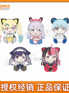 预定 GSC BanG Dream! 邦邦 梦限大 Mewtype 仲町阿拉蕾 毛绒玩偶