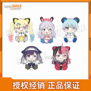 Dream 邦邦 梦限大 预定 仲町阿拉蕾 BanG Mewtype 毛绒玩偶 GSC