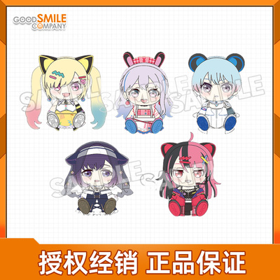 预定 GSC BanG Dream! 邦邦 梦限大 Mewtype 仲町阿拉蕾 毛绒玩偶