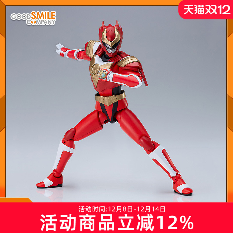 预定 GSC PLAMATEA 射手赛沙 超星神格兰赛沙 拼装模型 可动手办