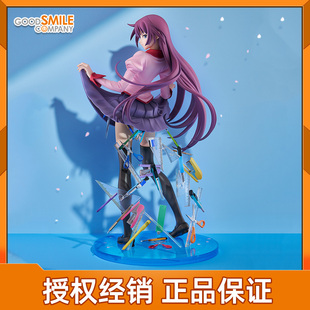 预定 GSC 物语系列 战场原黑仪 荡漾 文具 动漫周边 比例手办