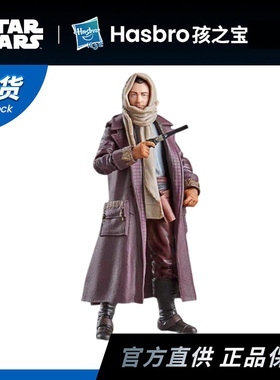 孩之宝 星球大战黑色系列 星球大战：骨干船员 乔德·纳·纳伍德