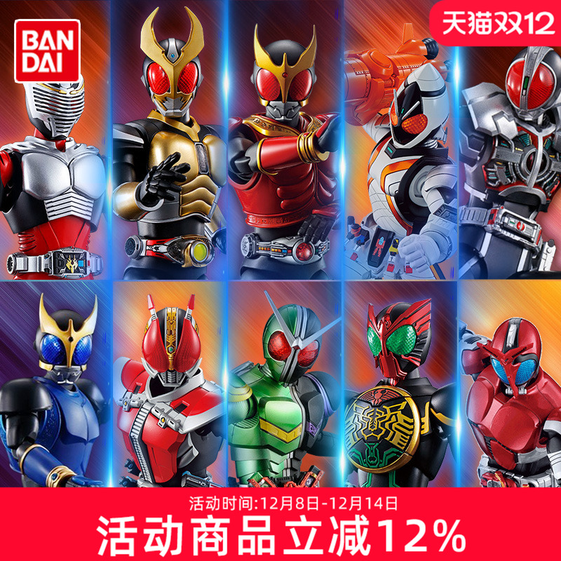 万代FRS假面骑士拼装模型空我555