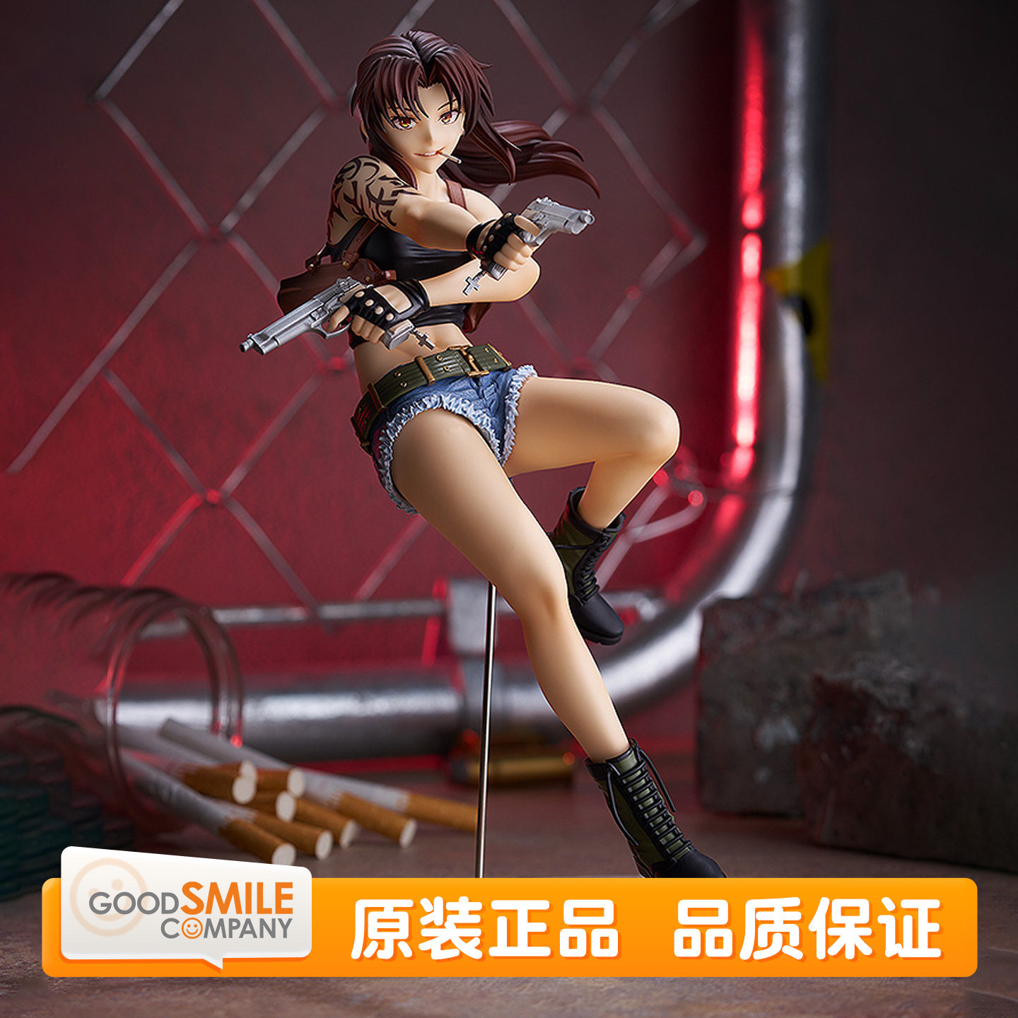 GSC 黑礁 POP UP PARADE 莱薇 L size 动漫周边 手办 现货
