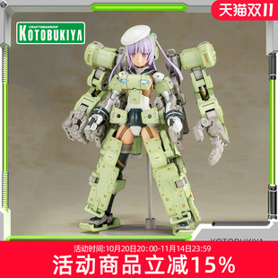 现货 机甲少女格里芬外骨骼装 寿屋机娘拼装 FAG 甲FG039X 模型