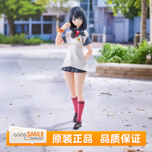 预定 GSC 古利特宇宙 figma 宝多六花 古立特宇宙Ver. 可动手办