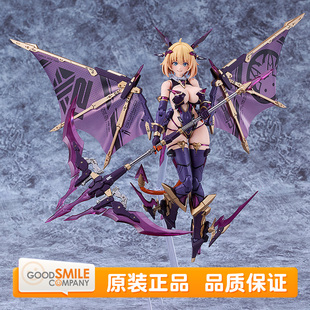 预定 GSC MF PLAMAX BP-03 索菲亚 F 希琳 吸血鬼Ver 可动手办