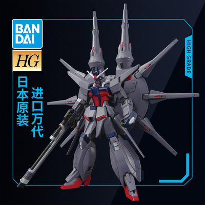 万代敢达拼装模型 HG 1/144 SEED 新生 传说高达