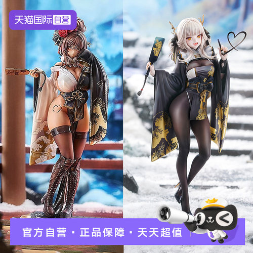 【自营】GSC 胜利女神 妮姬 布兰儿 白兔 游戏周边 比例手办