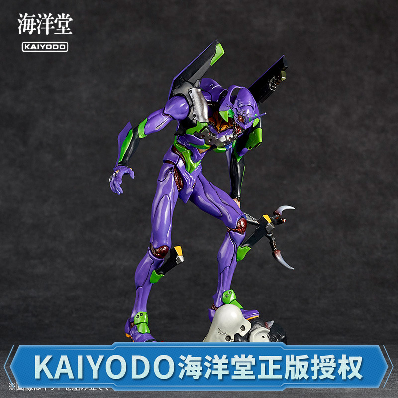 海洋堂 ARTPLA 新世纪福音战士EVA 初号机 暴走形态拼装模型