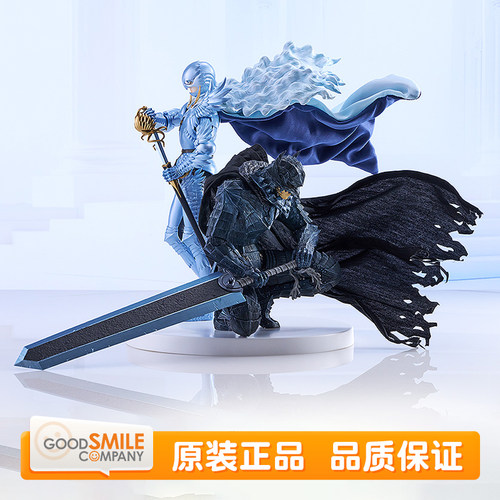 剑风传奇POPUPPARADE格斯