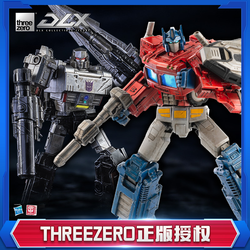 预定threezero变形金刚塞伯坦之战擎天柱威震天DLX可动模型手办