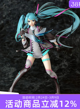 GSC 初音未来  VOCALOID「Magical Mirai2015」Ver. 比例手办