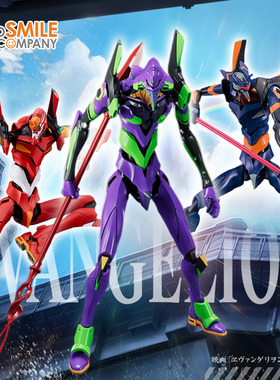 GSC MODEROID 新世纪福音战士 EVA 初号机 2号机 6号机  拼装模型