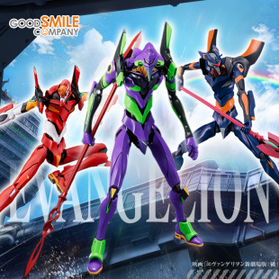 EVA 初号机 2号机 GSC 拼装 新世纪福音战士 6号机 模型 MODEROID