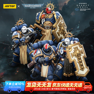 JOYTOY暗源战锤40k极限战士胜利桂冠泰图斯 梅陶罗斯可动模型手办