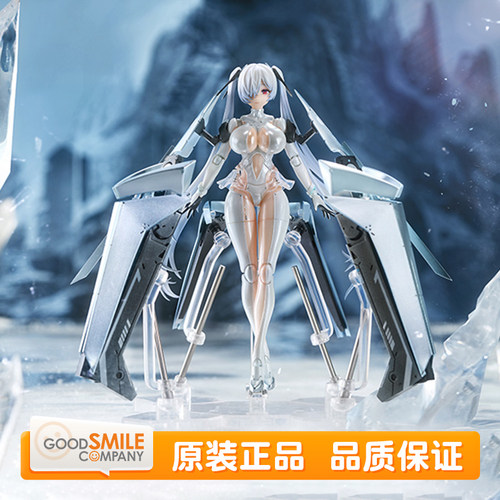 GSC 胜利女神：NIKKE 妮姬 Hyper Body 灰姑娘 可动手办 现货