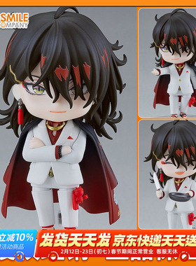 GSC 粘土人 彩虹社EN 虚拟歌手 Vox Akuma YouTuber Q版可动手办