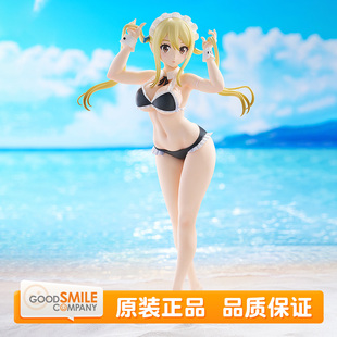 预定 GSC 妖精的尾巴 PUP 露西·哈特菲利亚 处女座 泳装 L 手办