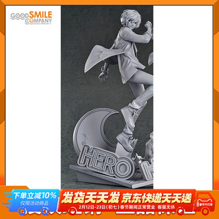 先行预定 GSC GSAS 女神异闻录3 主人公 结城理 joker 手办